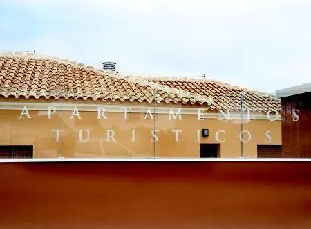 Turisticos La Castilleja *