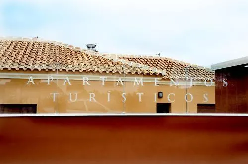 Turisticos La Castilleja *